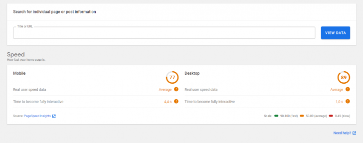 Trecho do painel com a barra de busca por uma página e informações do PageSpeed Insights